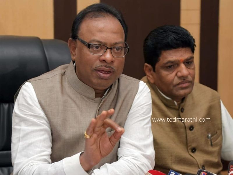 bjp obc protest - TOD Marathi