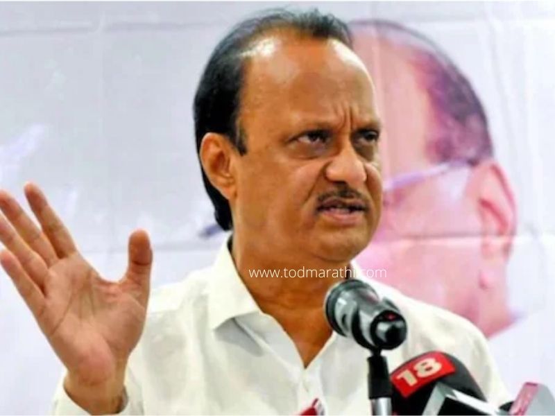 Ajit Pawar - TOD Marathi
