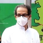 uddhav thackrey - marathwada muktidin - TOD Marathi