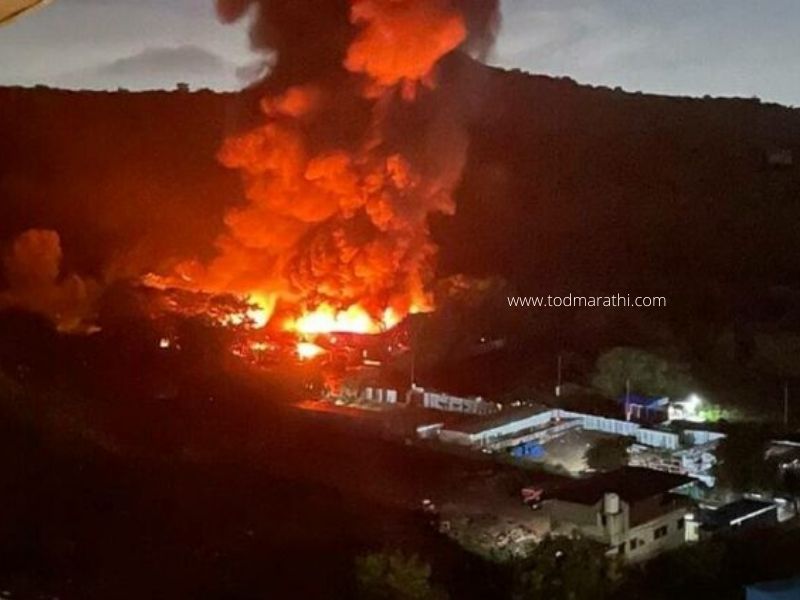 Big Basket fire pune - TOD Marathi