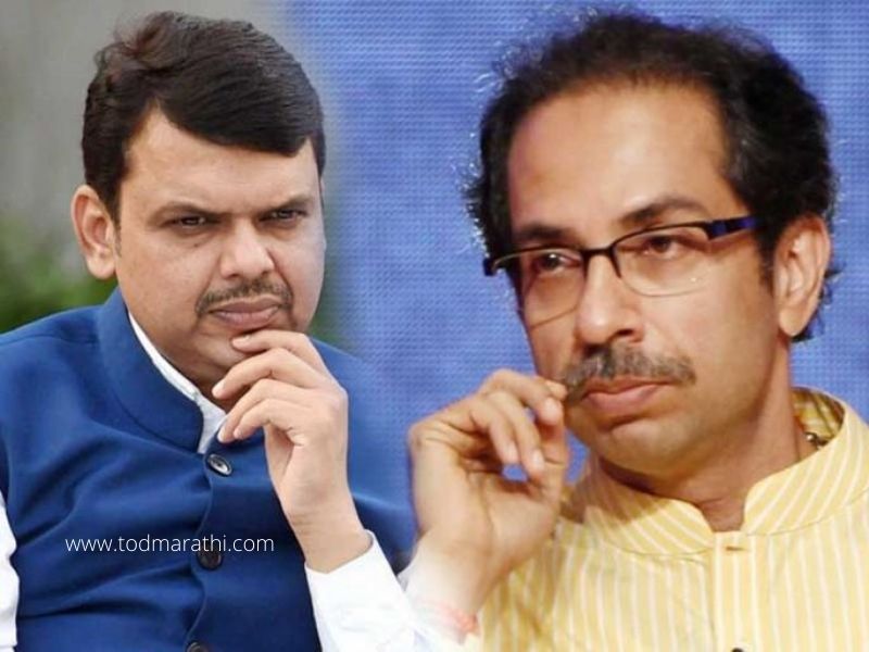 uddhav thackrey - TOD Marathi
