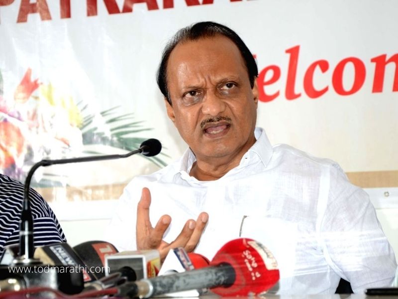ajit pawar - TOD Marathi