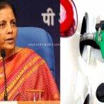 Nirmala Sitharaman- GST- Petrol- TOD Marathi