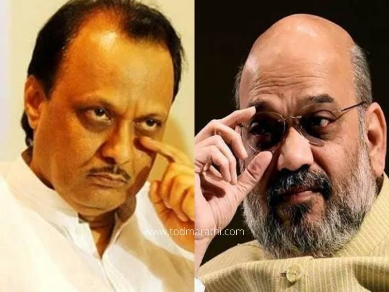 Ajit Pawar - TOD Marathi