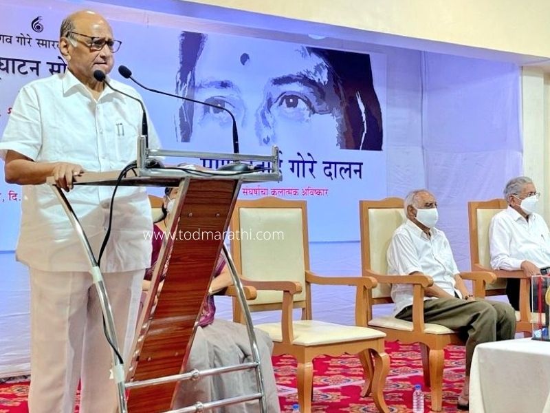 Sharad Pawar - TOD Marathi