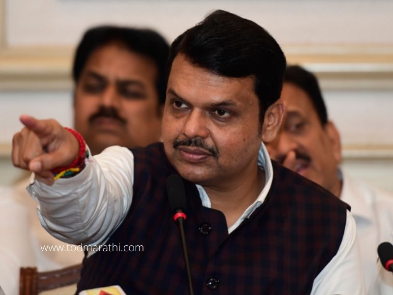 Devendra Fadnavis - TOD Marathi