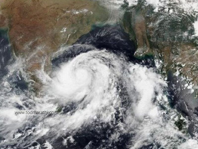 Gulab cyclone - TOD Marathi