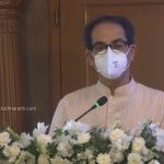 uddhav thackrey- TOD Marathi
