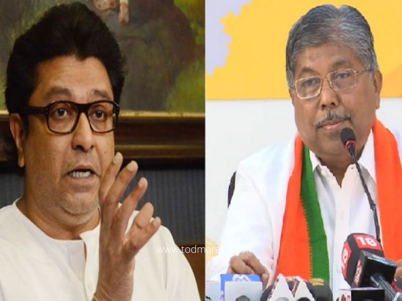 MNS-BJP-TOD Marathi