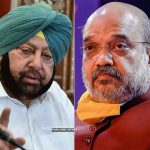 कॅप्टन अमरिंदर सिंग - TOD Marathi