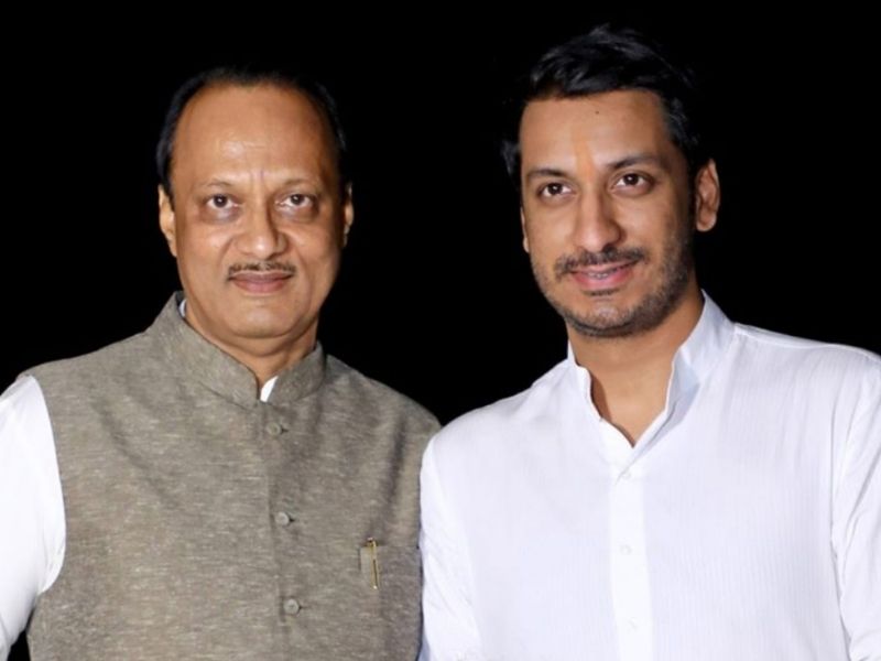 parth pawar- income tax - TOD Marathi