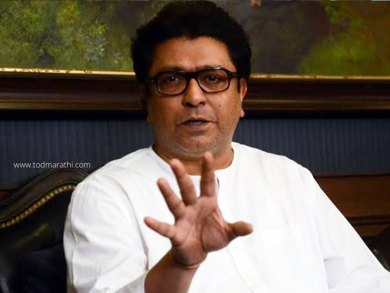 Raj Thackeray - corona - TOD Marathi
