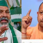 Rakesh Tikait - TOD Narathi