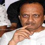 AJIT PAWAR- JARANDESHWAR SUGAR FACTORY- INCOME TAX - TOD Marathi