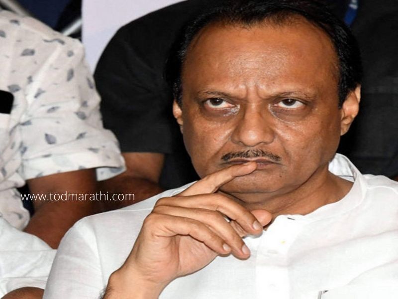 AJIT PAWAR- JARANDESHWAR SUGAR FACTORY- INCOME TAX - TOD Marathi