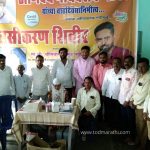 AJINKYA JADHAV- VACCINE- TOD MARATHI