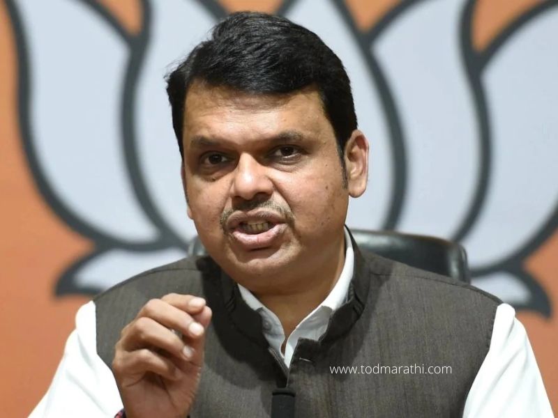 Devendra fadnavis - TOD Marathi