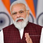 Narendra Modi - TOD Marathi