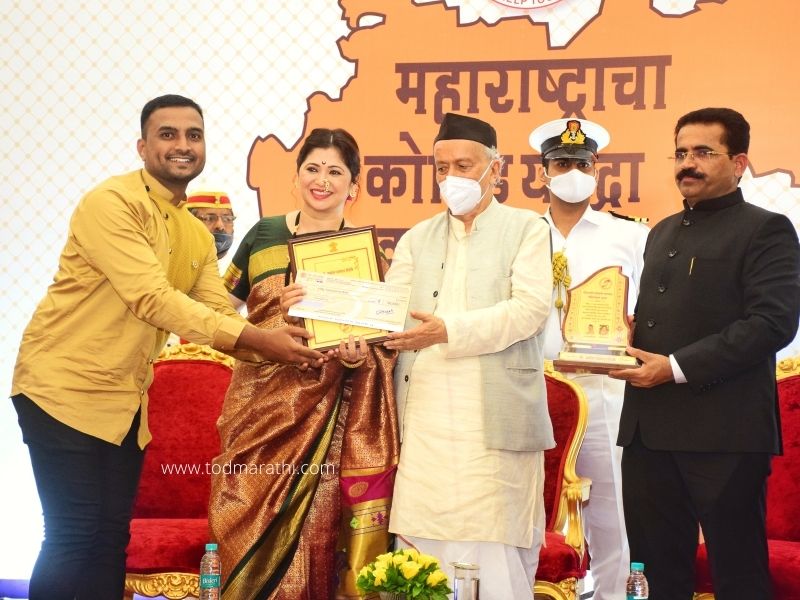 Amol Ghodke - Bhagatsingh Koshyari - TOD Marathi