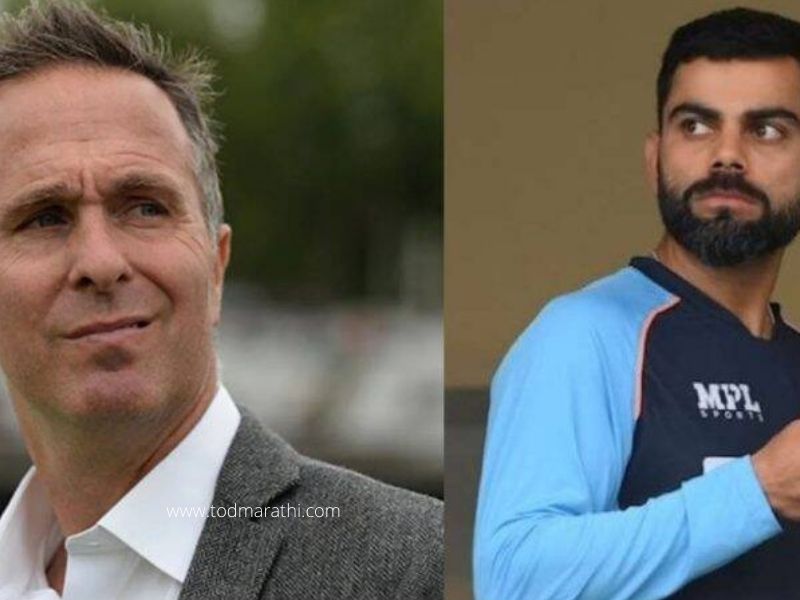 Virat Kohli - TOD Marathi