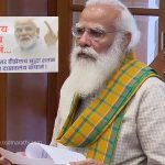 Narendra Modi - TOD Marathi