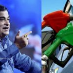 Flex Fuel - Nitin Gadkari - TOD Marathi