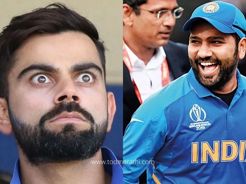 Virat Kohli - Rohit Sharma - TOD Marathi