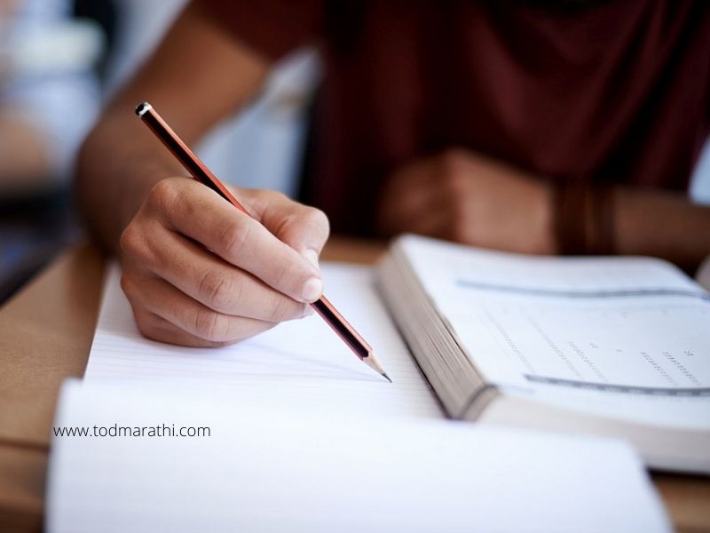 MPSC - TOD Marathi