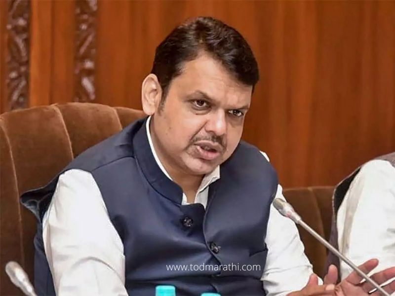 Devendra Fadnavis - TOD Marathi