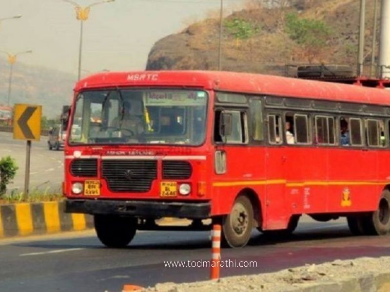 ST Bus - TOD Marathi