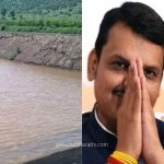 Jalyukt Shiwar - Devendra Fadnavis - TOD Marathi