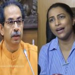 Kranti Redkar- Uddhav Thackeray- TOD Marathi