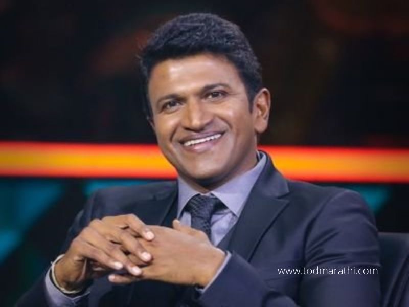 Puneet Rajkumar - TOD Marathi