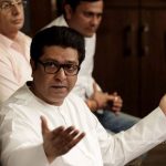 Raj Thackrey - TOD Marathi