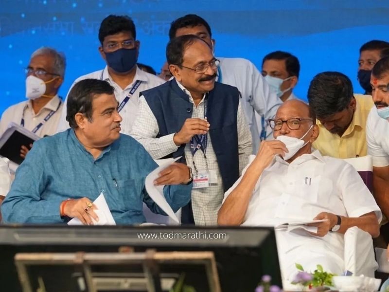 Nitin Gadkari- Sharad Pawar- TOD Marathi
