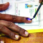 पोटनिवडणुका - TOD Marathi