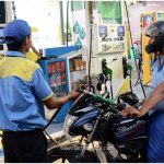 petrol price hike - TOD Marathi