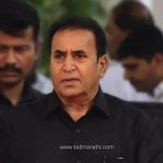 Anil Deshmukh - ED Office - TOD Marathi