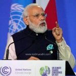 PM Narendra Modi - TOD Marathi