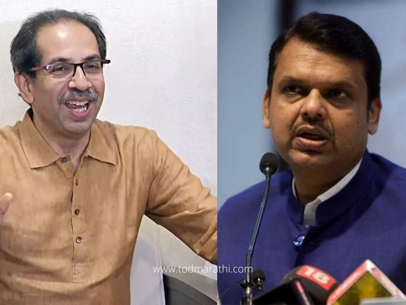 Uddhav Thackeray - TOD Marathi