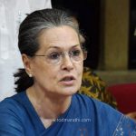 Sonia Gandhi - TOD Marathi