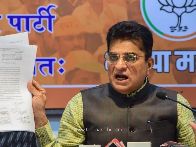 Kirit Somaiya - TOD Marathi