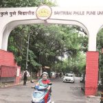 Pune university - kulguru election - Pune vidyapith