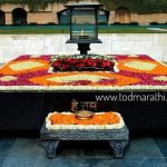 mahatma gandhi - tod marathi