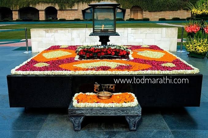 mahatma gandhi - tod marathi