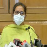 varsha gaikwad - tod marathi