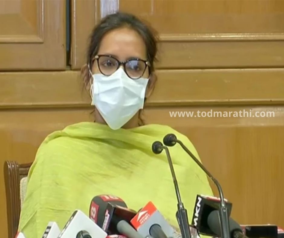 varsha gaikwad - tod marathi