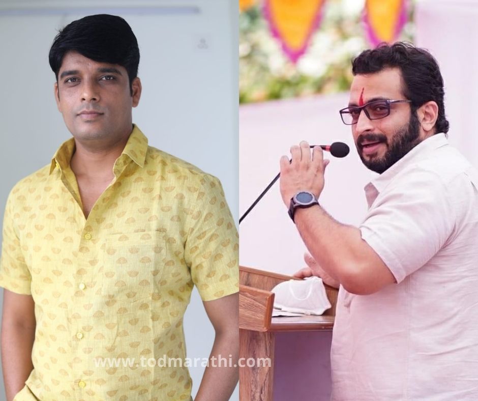 amol kolhe - natthuram godse - tod marathi