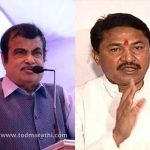 Nitin Gadkari- nana patole