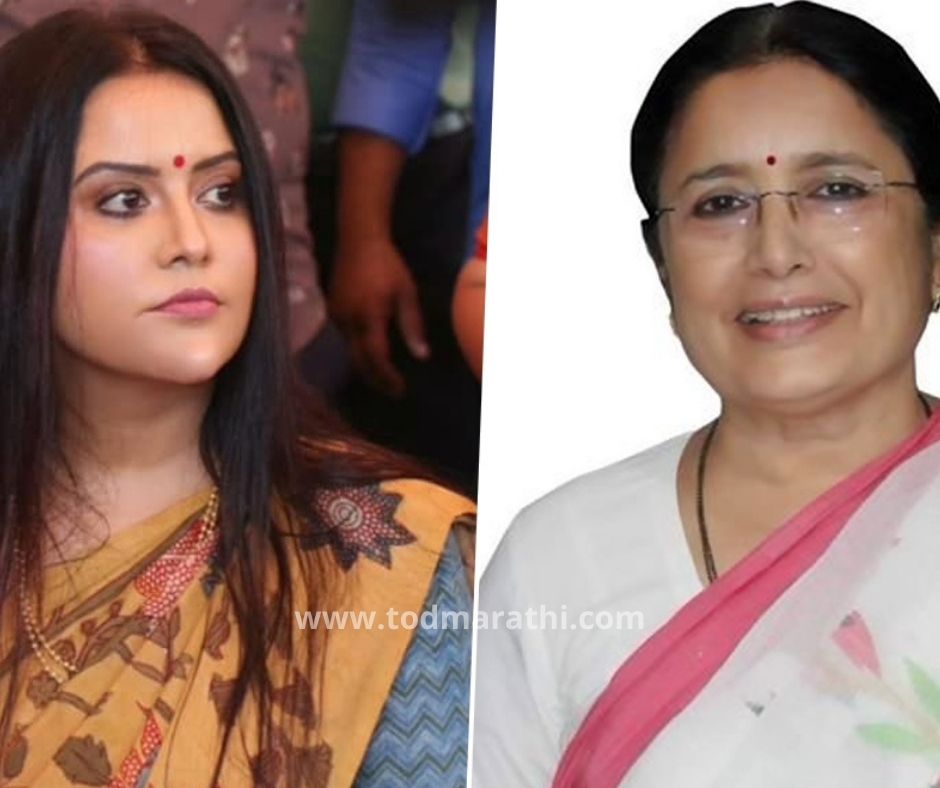 amruta fadnavis - vidya chavan